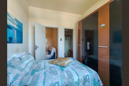 Apartamento à venda com 47m², 1 quarto e sem vagaSuíte