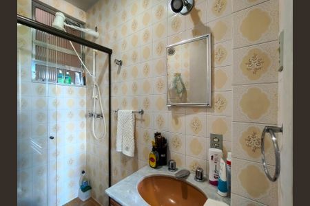 Apartamento à venda com 47m², 1 quarto e sem vagaBanheiro da Suíte