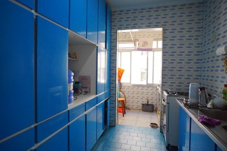 Apartamento à venda com 116m², 3 quartos e 2 vagasCozinha 