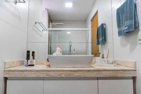 Apartamento para alugar com 78m², 2 quartos e 1 vagaBanheiro Social