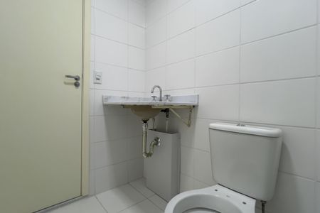 Apartamento para alugar com 66m², 2 quartos e 1 vaga Apartamento para alugar com 66m², 2 quartos e 1 vagaBanheiro da Suíte