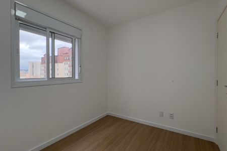 Apartamento para alugar com 66m², 2 quartos e 1 vaga Apartamento para alugar com 66m², 2 quartos e 1 vagaQuarto