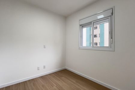 Apartamento para alugar com 66m², 2 quartos e 1 vaga Apartamento para alugar com 66m², 2 quartos e 1 vagaQuarto
