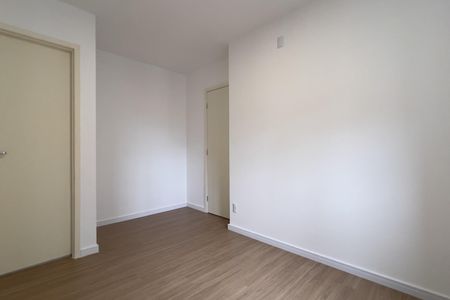 Apartamento para alugar com 66m², 2 quartos e 1 vaga Apartamento para alugar com 66m², 2 quartos e 1 vagaSuíte