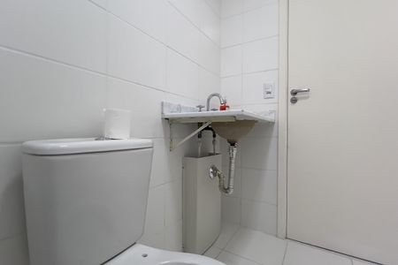 Apartamento para alugar com 66m², 2 quartos e 1 vaga Apartamento para alugar com 66m², 2 quartos e 1 vagaBanheiro