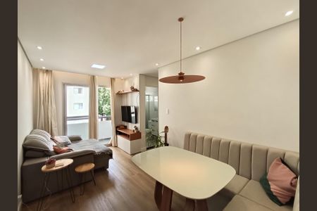 Apartamento para alugar com 2 quartos, 50m² em Chácara Inglesa, São Paulo