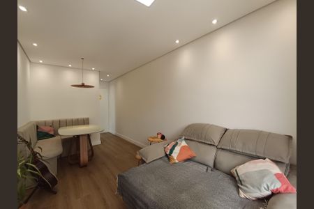 Apartamento para alugar com 2 quartos, 50m² em Chácara Inglesa, São Paulo