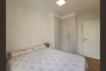 Apartamento para alugar com 2 quartos, 50m² em Chácara Inglesa, São Paulo