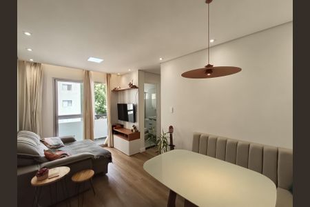 Apartamento para alugar com 2 quartos, 50m² em Chácara Inglesa, São Paulo