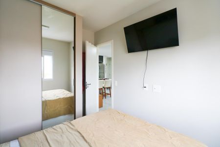 Apartamento à venda com 44m², 2 quartos e 1 vagaQuarto 2