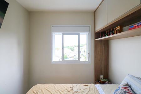 Apartamento à venda com 44m², 2 quartos e 1 vagaQuarto 2