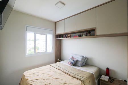 Apartamento à venda com 44m², 2 quartos e 1 vagaQuarto 2