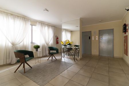 Apartamento para alugar com 38m², 1 quarto e 1 vagaHall de Entrada 