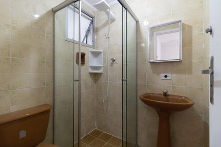 Apartamento para alugar com 38m², 1 quarto e 1 vagaBanheiro 