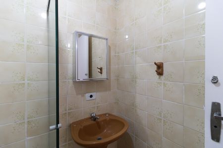 Apartamento para alugar com 38m², 1 quarto e 1 vagaBanheiro 