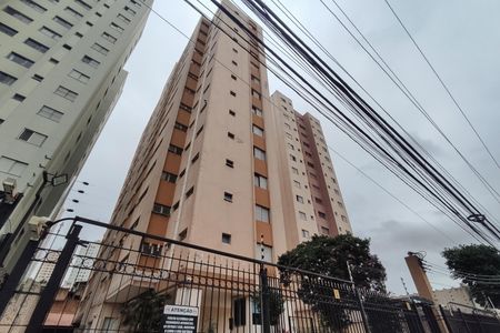 Apartamento para alugar com 38m², 1 quarto e 1 vagaFachada