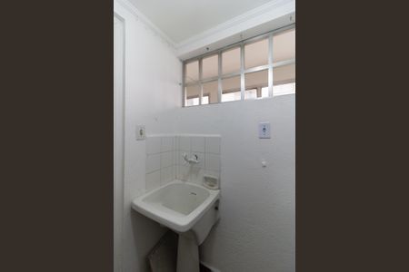 Apartamento para alugar com 38m², 1 quarto e 1 vagaLavanderia 