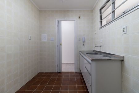 Apartamento para alugar com 38m², 1 quarto e 1 vagaCozinha 