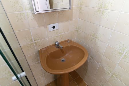 Apartamento para alugar com 38m², 1 quarto e 1 vagaBanheiro 