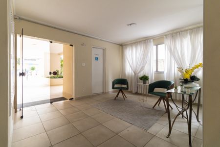 Apartamento para alugar com 38m², 1 quarto e 1 vagaHall de Entrada 