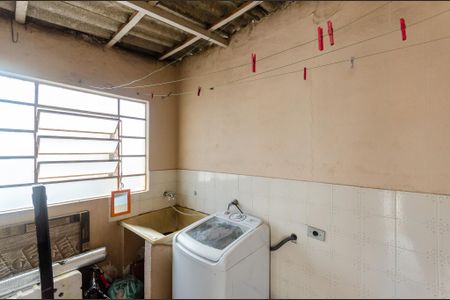 Casa à venda com 196m², 3 quartos e 2 vagasÁrea de Serviço