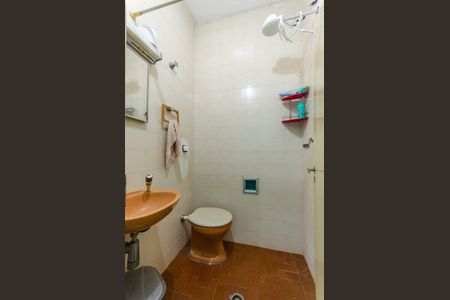 Casa à venda com 196m², 3 quartos e 2 vagasBanheiro de serviço