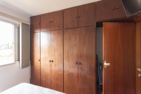 Apartamento à venda com 60m², 2 quartos e 1 vagaQuarto 1