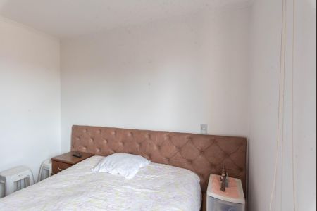 Apartamento à venda com 60m², 2 quartos e 1 vagaQuarto 1