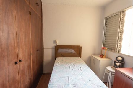 Apartamento à venda com 60m², 2 quartos e 1 vagaQuarto 2