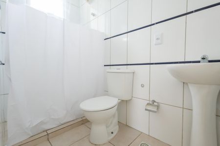 Apartamento para alugar com 54m², 2 quartos e 1 vagaBanheiro