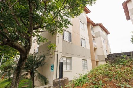 Apartamento para alugar com 54m², 2 quartos e 1 vagaFachada do bloco