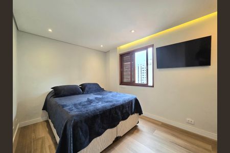 Apartamento à venda com 86m², 2 quartos e 1 vaga Apartamento à venda com 86m², 2 quartos e 1 vagaQuarto 1