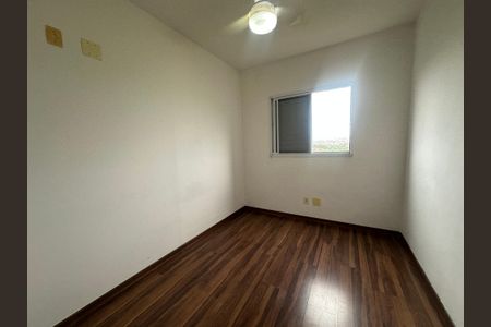 Apartamento para alugar com 56m², 2 quartos e 1 vagaQuarto 1