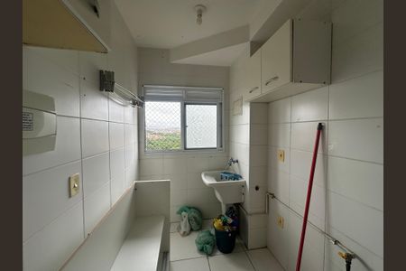 Apartamento para alugar com 56m², 2 quartos e 1 vagaÁrea de Serviço