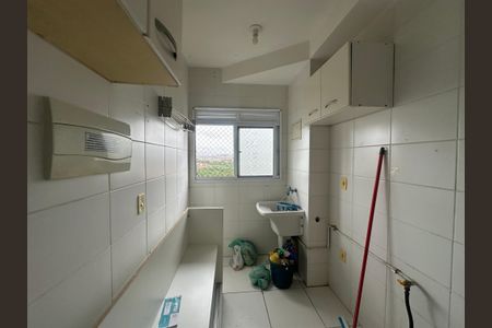 Apartamento para alugar com 56m², 2 quartos e 1 vagaÁrea de Serviço