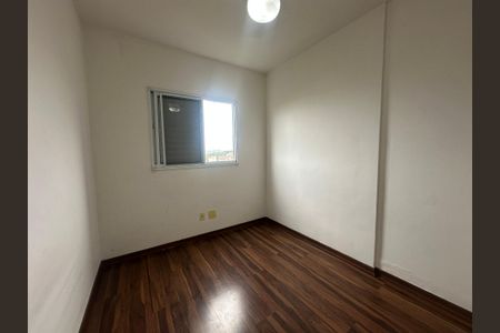 Apartamento para alugar com 56m², 2 quartos e 1 vagaQuarto 1