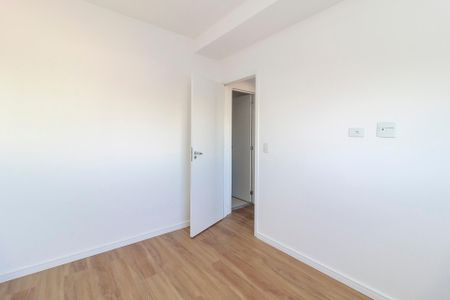 Apartamento para alugar com 45m², 2 quartos e 1 vaga Apartamento para alugar com 45m², 2 quartos e 1 vagaQuarto 2
