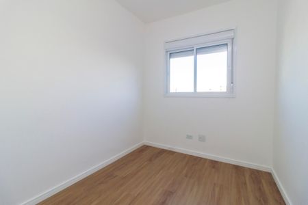 Apartamento para alugar com 45m², 2 quartos e 1 vaga Apartamento para alugar com 45m², 2 quartos e 1 vagaQuarto 1
