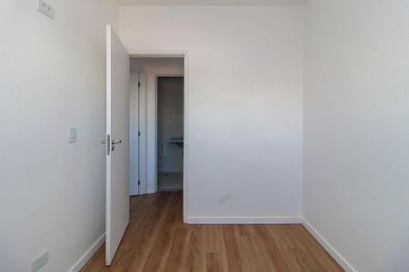Apartamento para alugar com 45m², 2 quartos e 1 vaga Apartamento para alugar com 45m², 2 quartos e 1 vagaQuarto 1