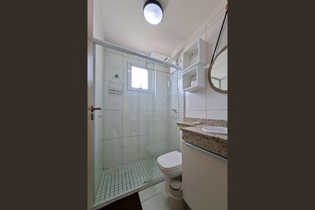 Apartamento para alugar com 52m², 1 quarto e 1 vagaBanheiro 