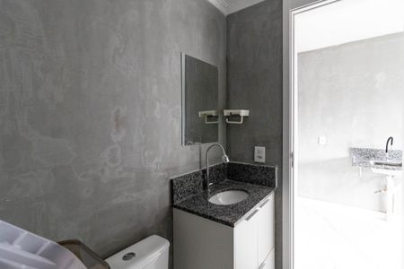 Studio para alugar com 23m², 1 quarto e sem vagaBanheiro