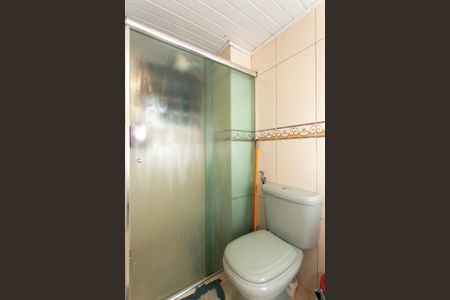 Apartamento à venda com 52m², 2 quartos e 1 vaga Apartamento à venda com 52m², 2 quartos e 1 vagaBanheiro