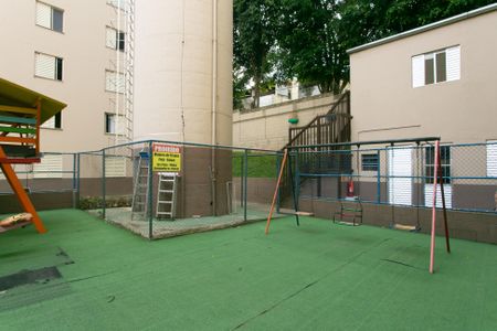 Apartamento à venda com 52m², 2 quartos e 1 vaga Apartamento à venda com 52m², 2 quartos e 1 vagaÁrea comum