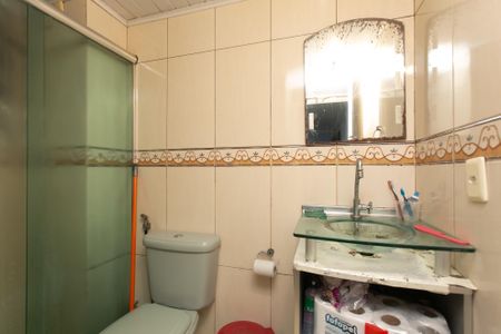 Apartamento à venda com 52m², 2 quartos e 1 vaga Apartamento à venda com 52m², 2 quartos e 1 vagaBanheiro