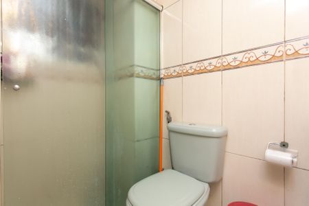 Apartamento à venda com 52m², 2 quartos e 1 vaga Apartamento à venda com 52m², 2 quartos e 1 vagaBanheiro
