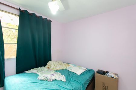 Apartamento à venda com 52m², 2 quartos e 1 vaga Apartamento à venda com 52m², 2 quartos e 1 vagaQuarto 1