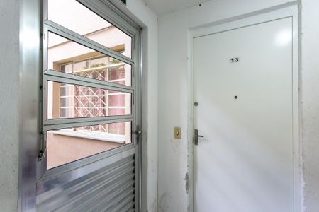 Apartamento à venda com 52m², 2 quartos e 1 vaga Apartamento à venda com 52m², 2 quartos e 1 vagaEntrada