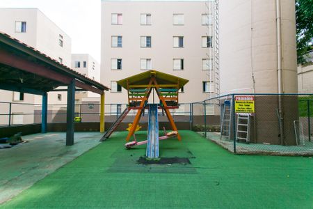 Apartamento à venda com 52m², 2 quartos e 1 vaga Apartamento à venda com 52m², 2 quartos e 1 vagaÁrea comum