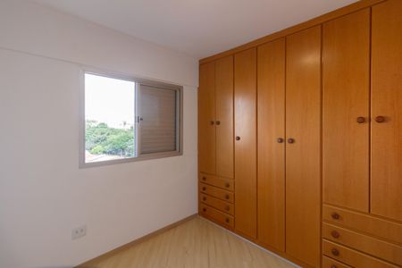 Quarto 1 de apartamento para alugar com 2 quartos, 58m² em Jardim Ester, São Paulo