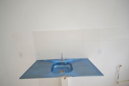 Apartamento para alugar com 48m², 2 quartos e 1 vaga Apartamento para alugar com 48m², 2 quartos e 1 vagaCozinha e Área de Serviço